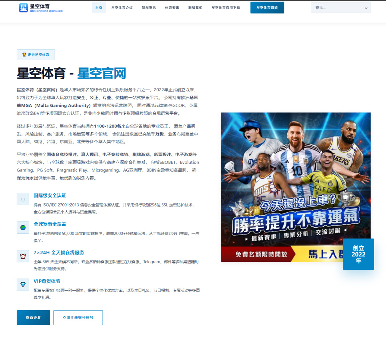潘展乐世锦赛前模拟测试成绩出炉 自由泳冲刺优势明显 | NGSports