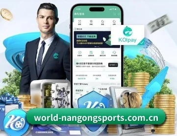 南宫体育平台 APP 深度功能 | NGSports